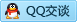 QQ在线咨询2395441826